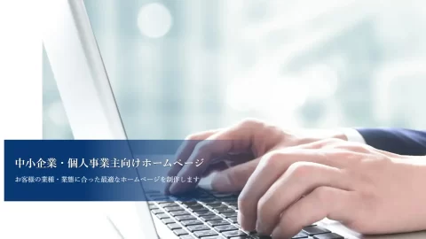 【標準仕様】追加されるブロックのスタイル②